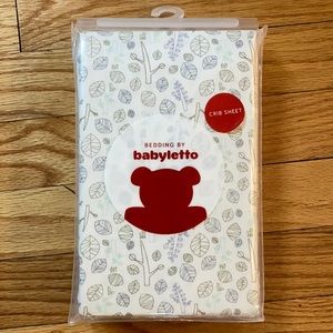 NEW- Babyletto Tranquil Woods fitted crib sheet.